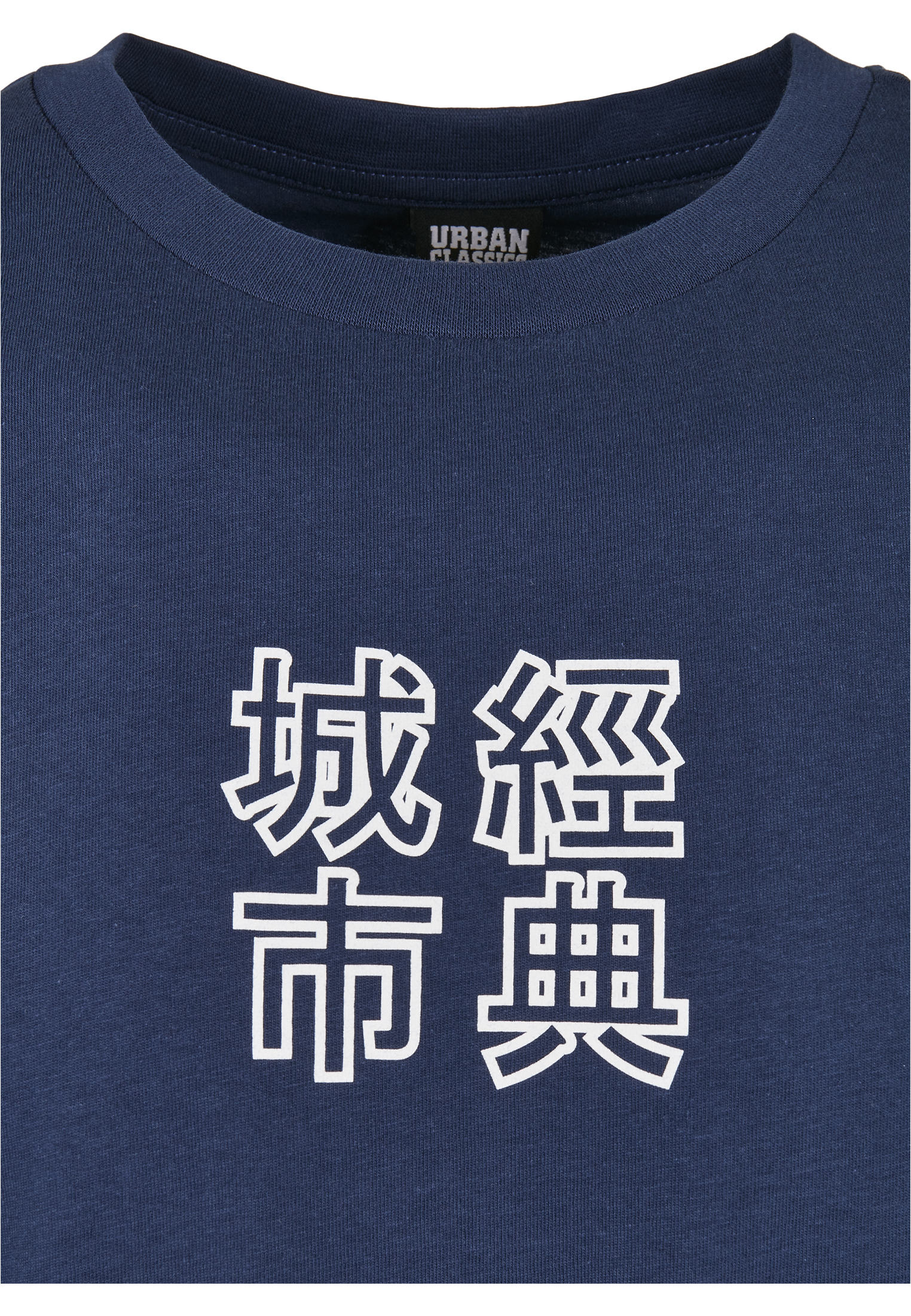 T-Shirts Chinese Symbol Tee in Farbe darkblue/white