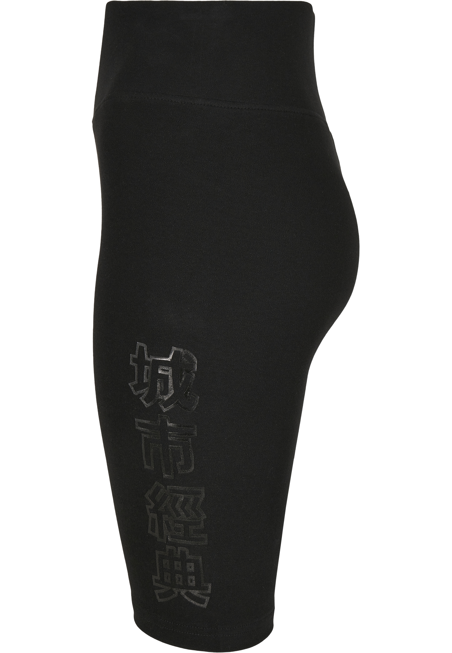  Ladies High Waist Branded Cycle Shorts in Farbe black/black