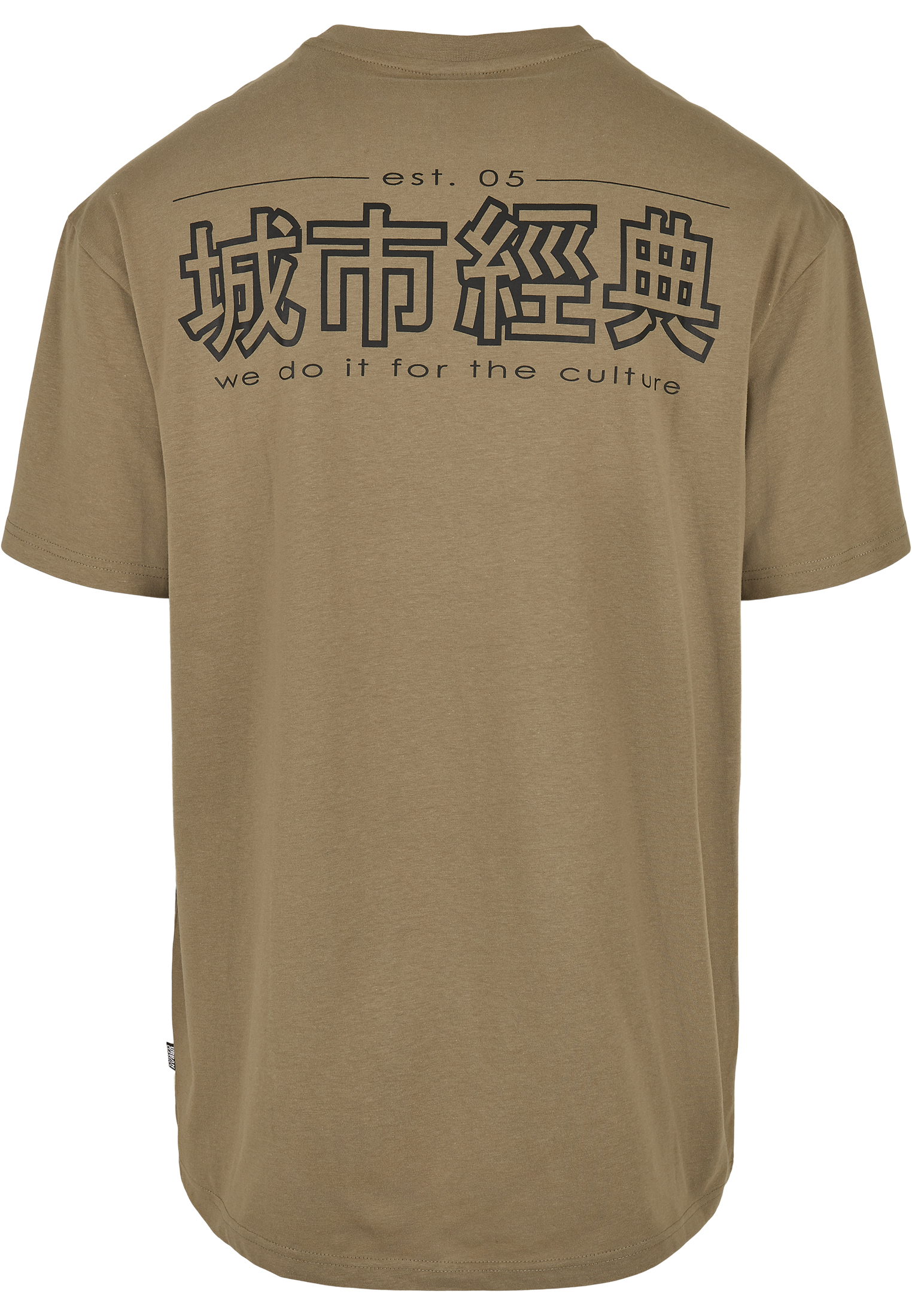 T-Shirts Chinese Symbol Tee in Farbe khaki/black