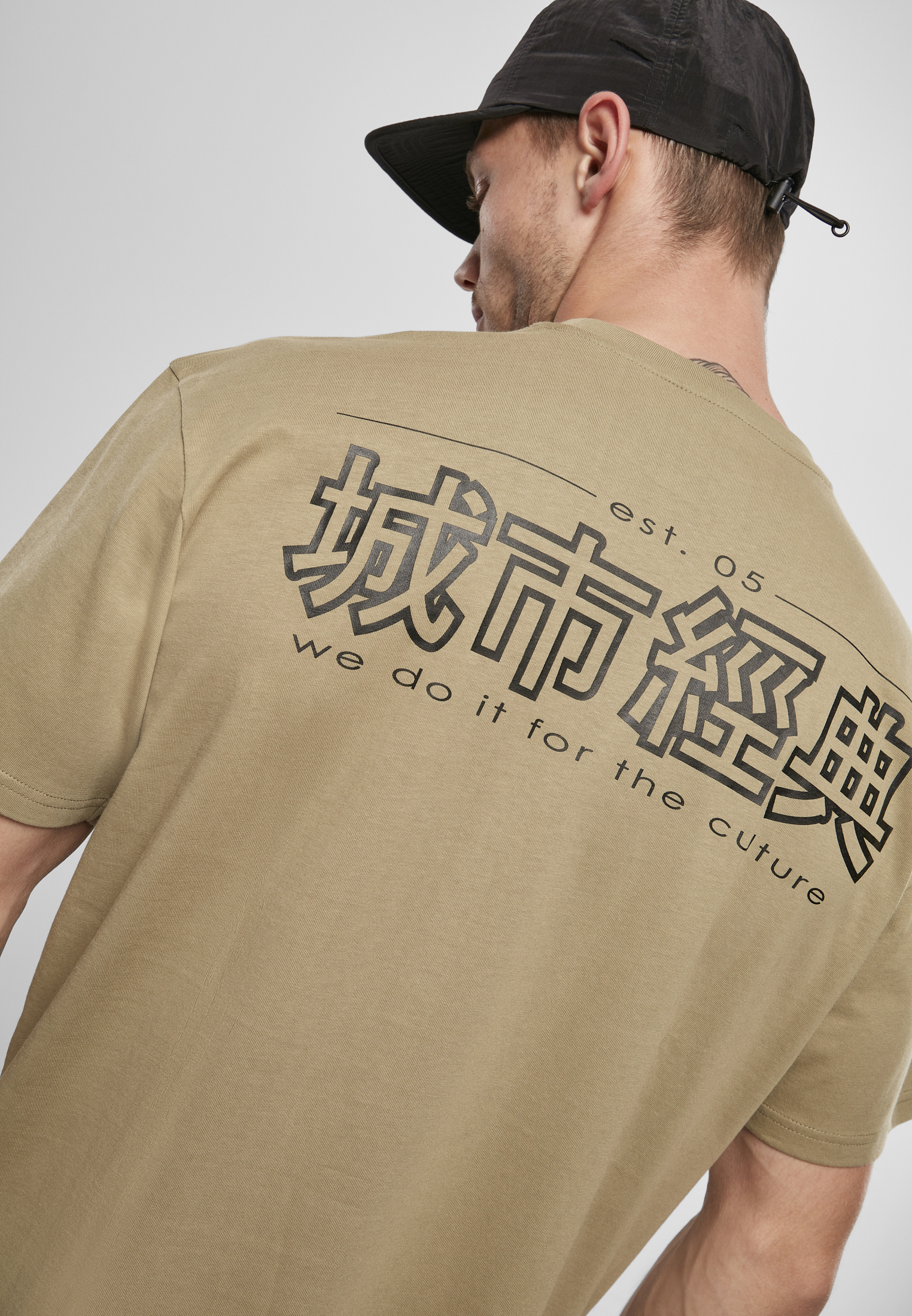 T-Shirts Chinese Symbol Tee in Farbe khaki/black