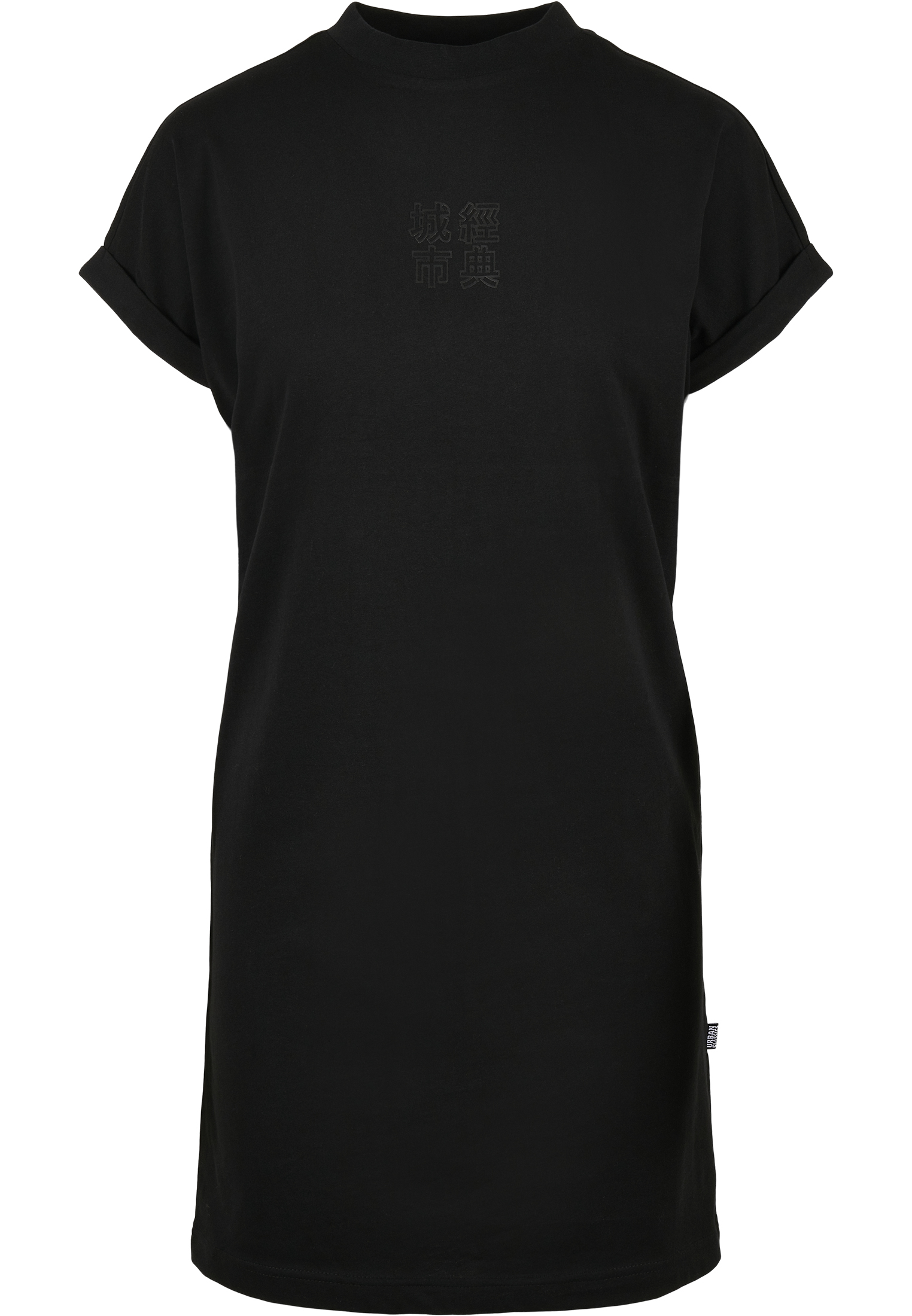 Kleider & R?cke Ladies Cut On Sleeve Printed Tee Dress in Farbe black/black